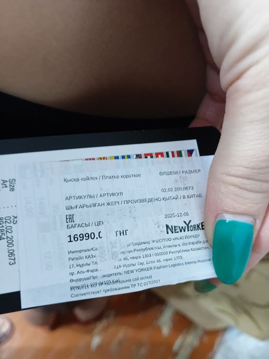 Платье коричневого цвета