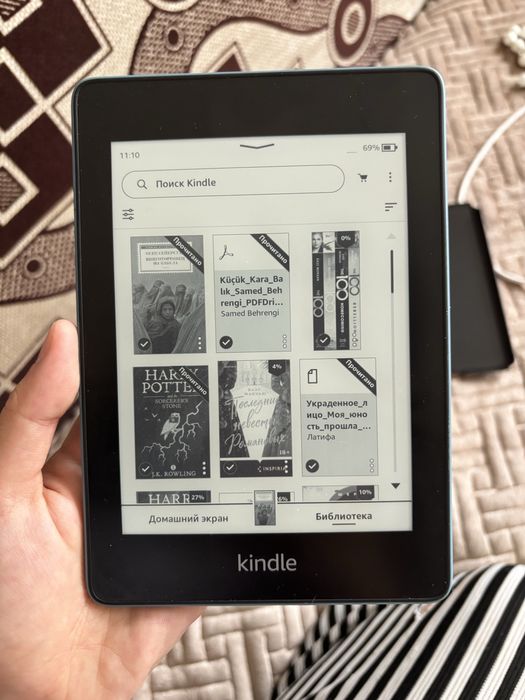 Kindle paperwhite