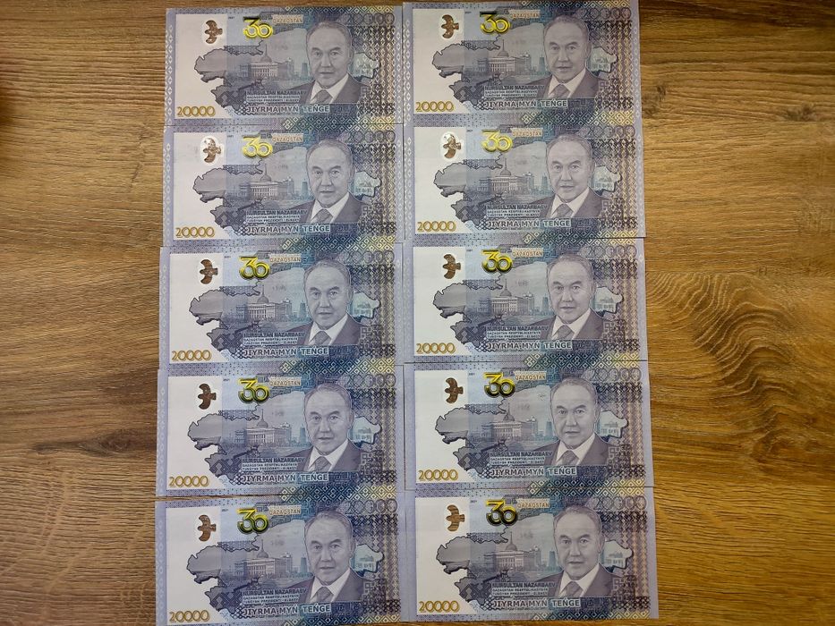 Продам купюры Казахстана