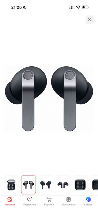 Samsung galaxy buds 4 pro