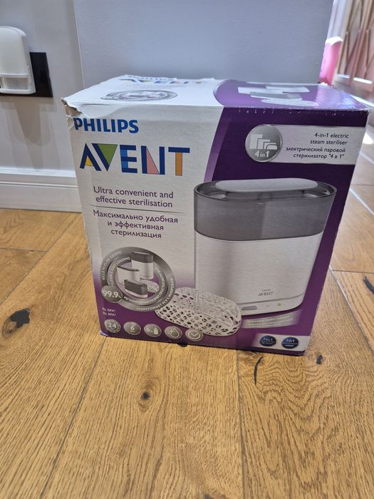 Sterilizator Avent