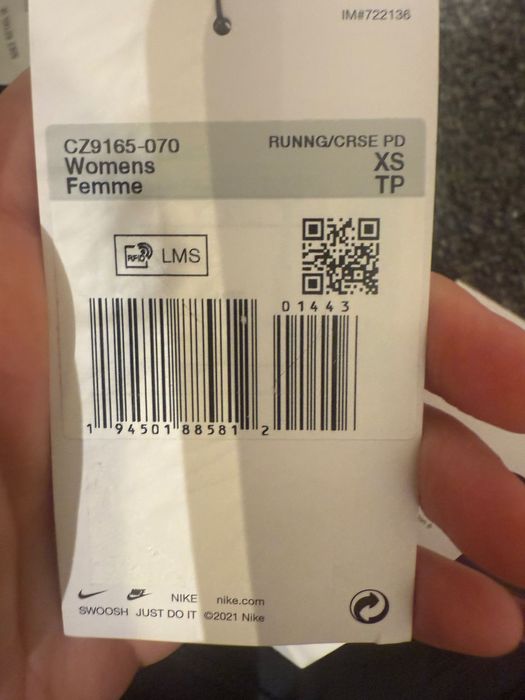 Дамски къс клин Nike dri fit