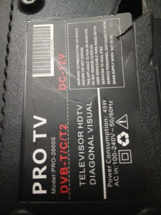 Телевизор телевизор