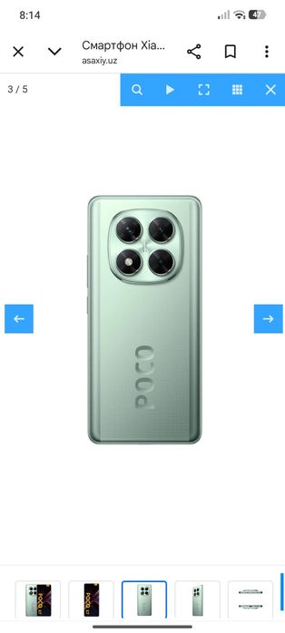 Ми poco x7 yangi xolatda 12/512