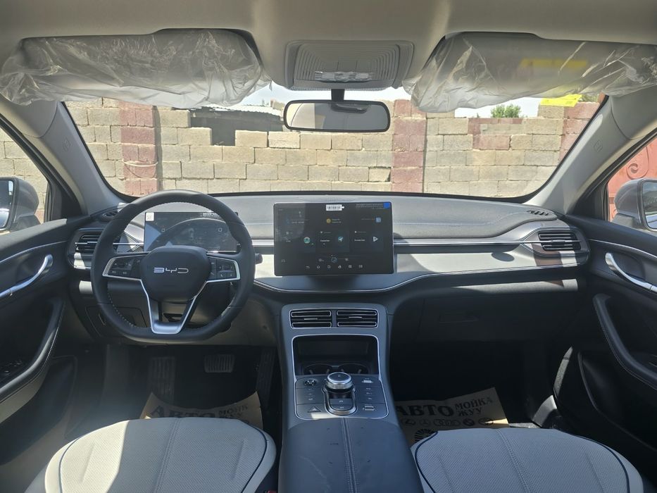 Выкуп BYD дестройер 05 гибрит