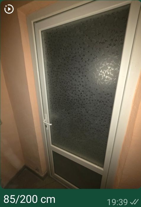 Usi termopan, 4 bucati.