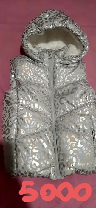 Куртка осенняя для принцессы