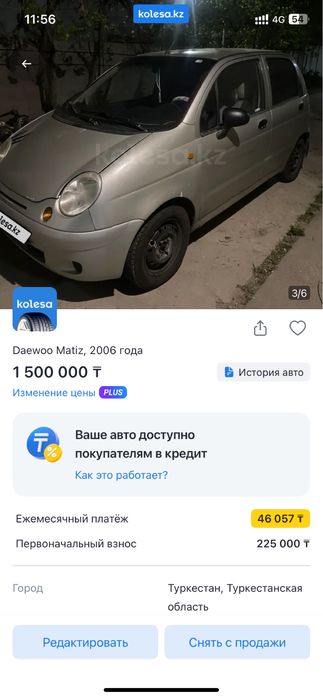Daewoo Matiz 2006