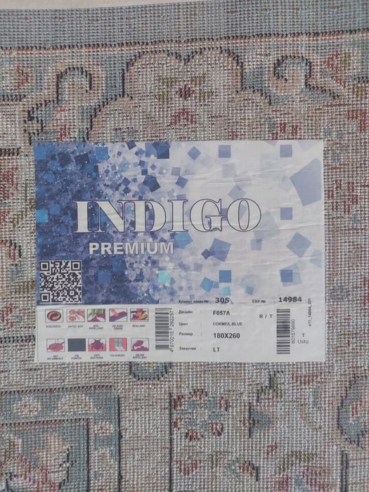 Продаю ковёр новый