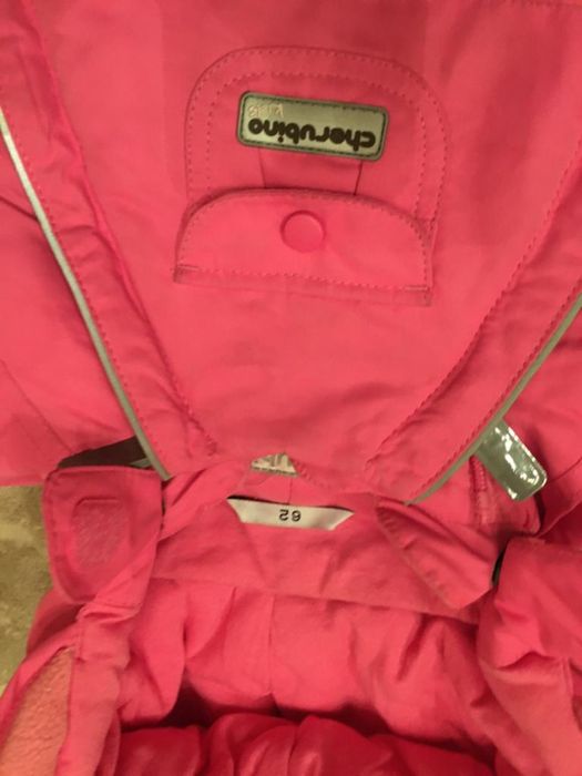 Комбинезон Cherubino