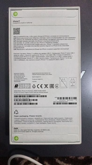 Iphone 17 256 (sim+esim)