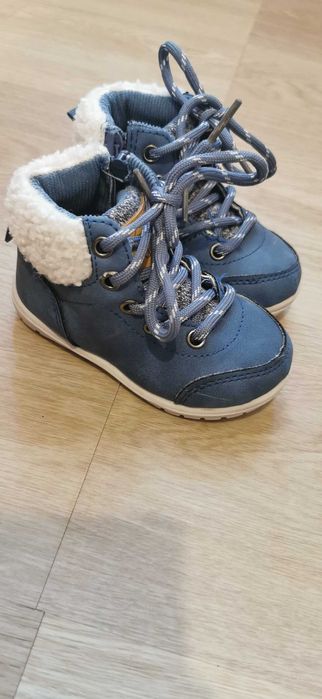 Ghete Reserved marimea 20/21