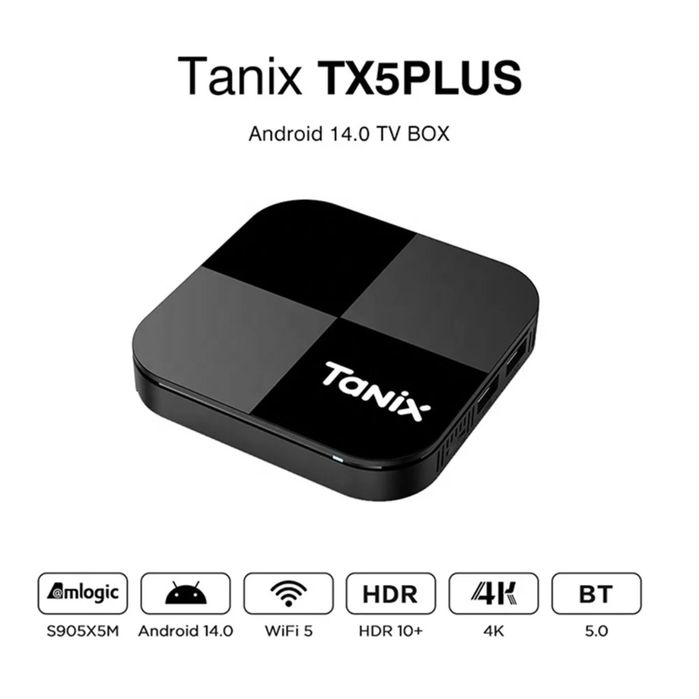 Ultra Turbo Быстрыя Приставка Tanix tx5 plus 2/16 +1200Канал