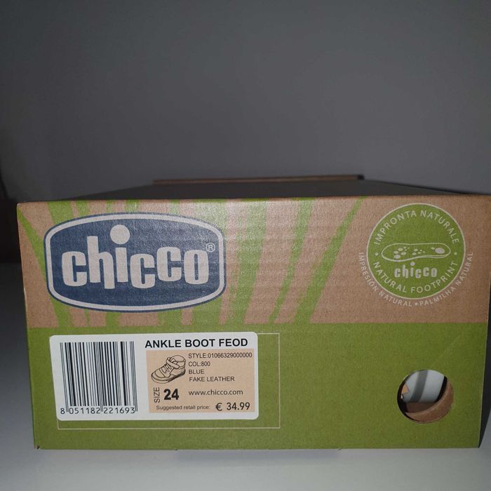 Детски обувки Chicco