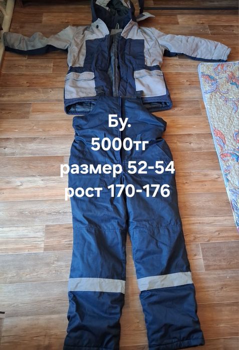 Продам спецодежды