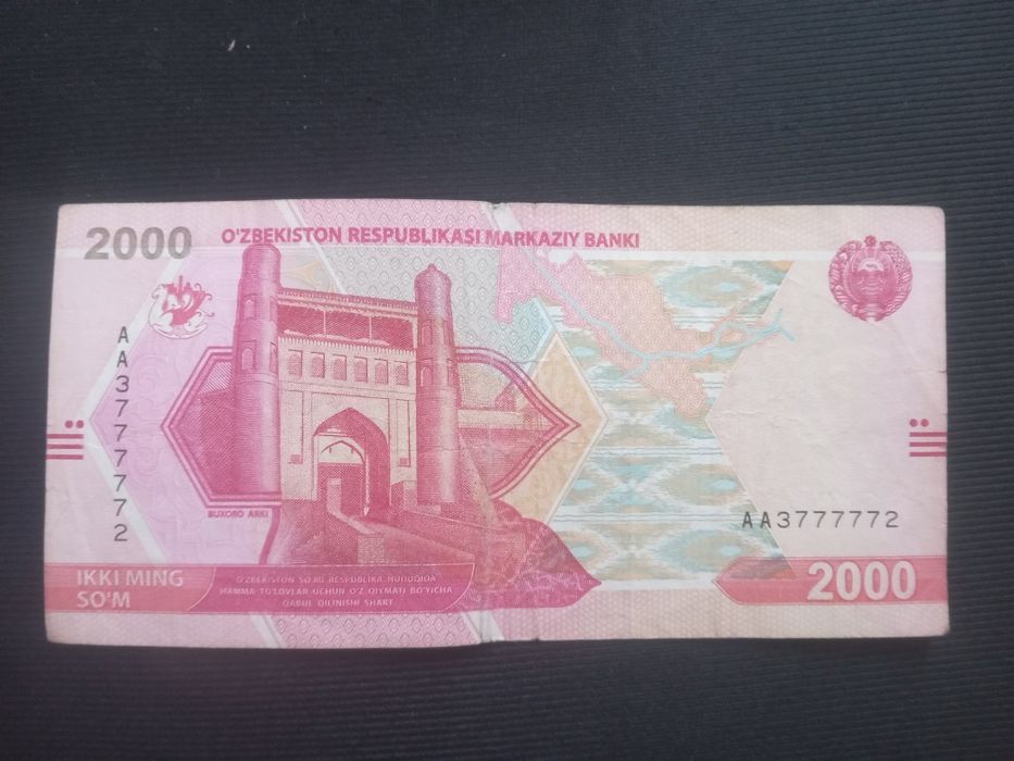 5ta 7 si bor 2 ming sõmlik