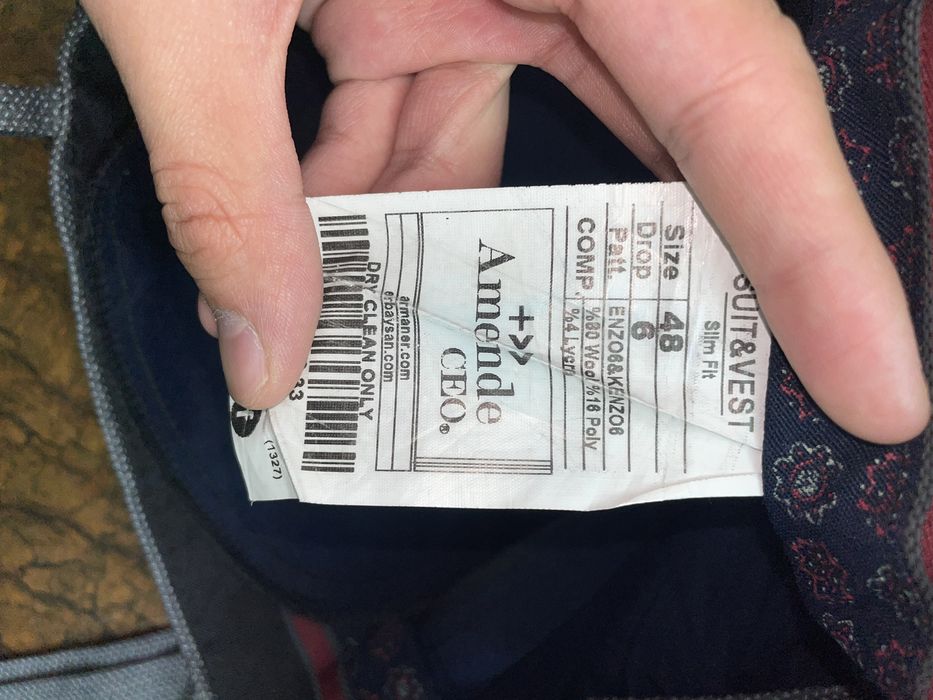 Костюм серый классический