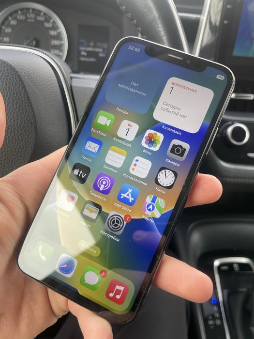 Iphone X Black 256Gb