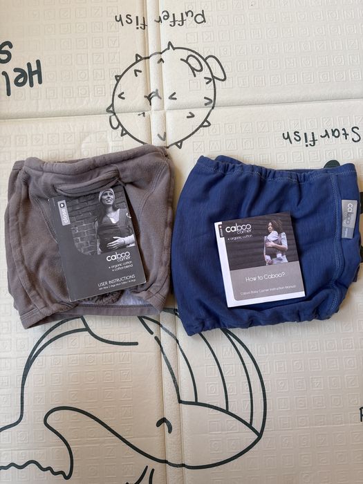 Слинг Caboo Carrier