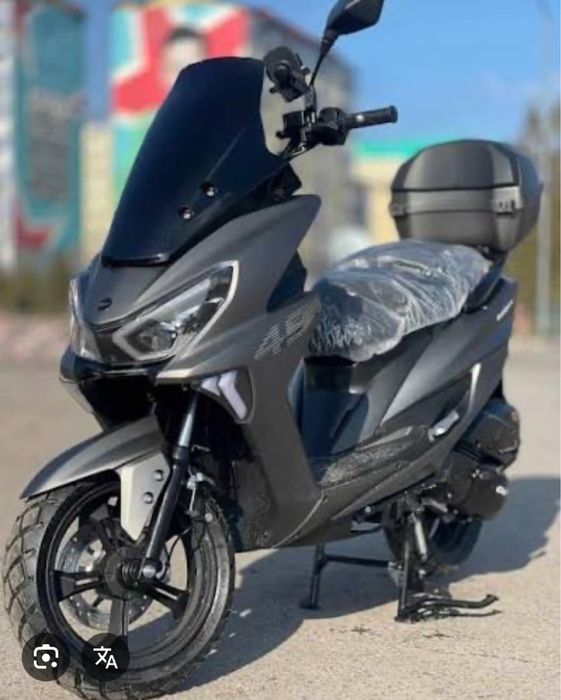 Продам скутер Maxi