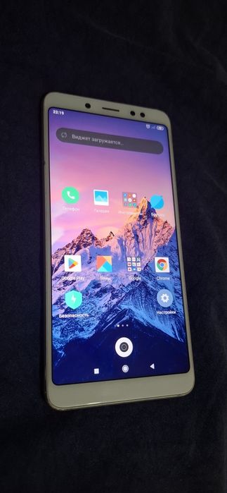 Xiaomi Redmi Note 5