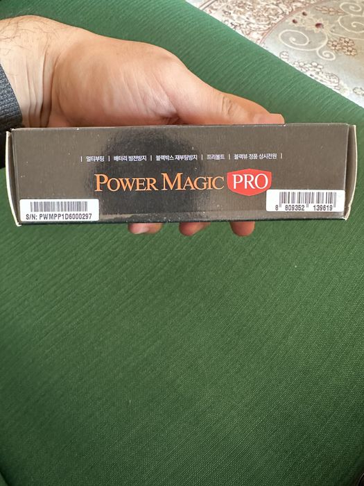Продам Power Magic Pro