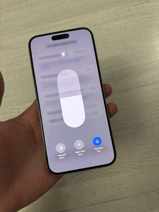 Айфон 15 про макс, Iphone 15 pro max, аифон 15 pro max