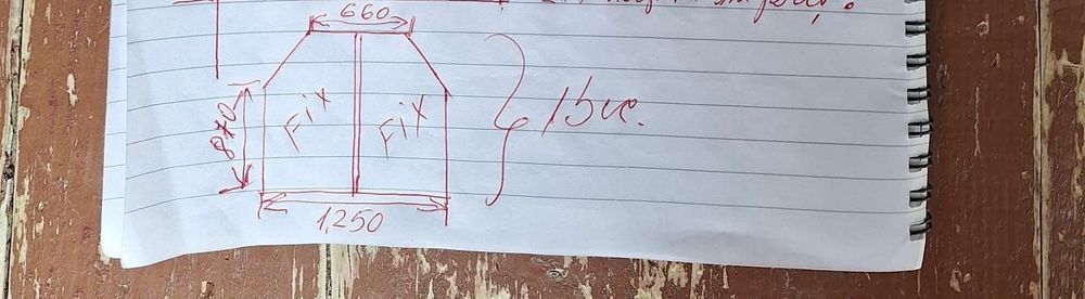 Geam termopan dezmembrări