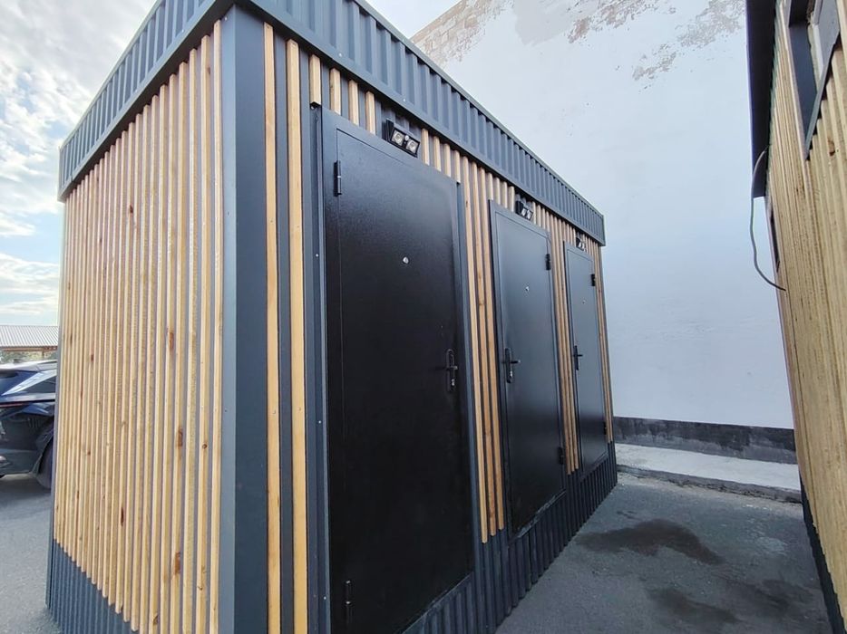 Делаем на заказ.