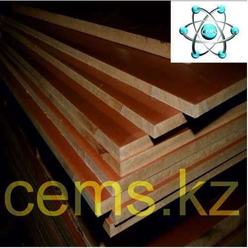 Текстолит листовой