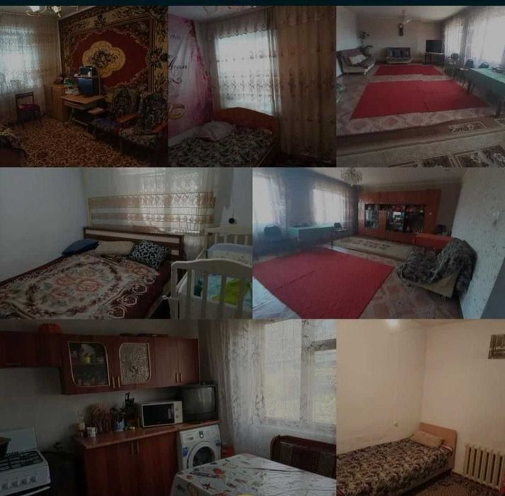 Частный Дом с огородом