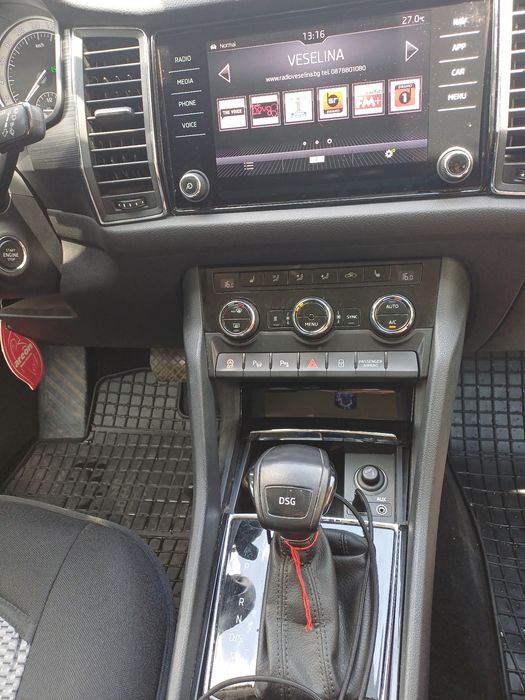 Skoda Kodiak  газ ,бензин