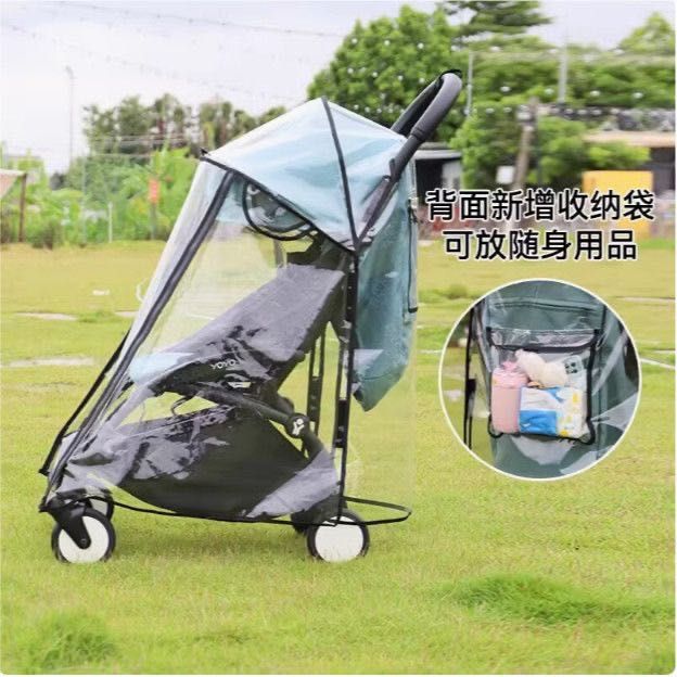 Baby Yoya коляска