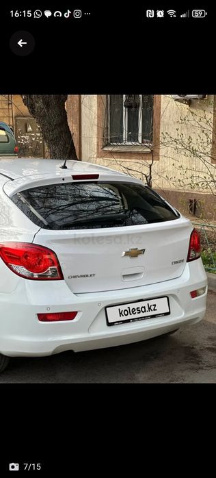 Автомобиль сатамын