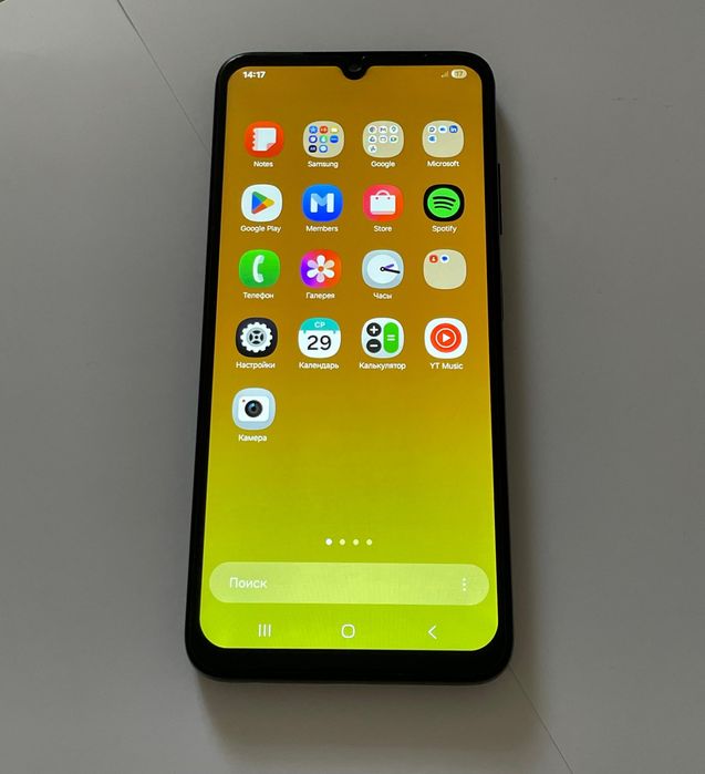 Samsung Galaxy A05s