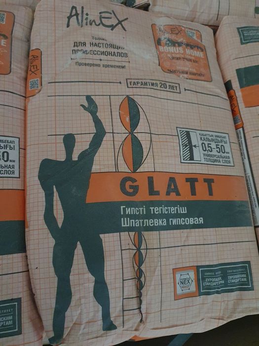 Клей Bauma 4×4 универсальный