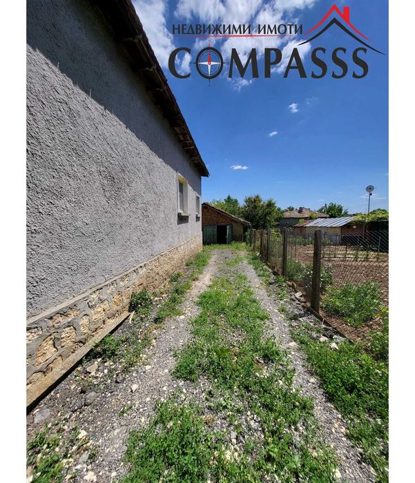 Обл. Добрич, с. Полк. Иваново, къща с двор – 52000евро!