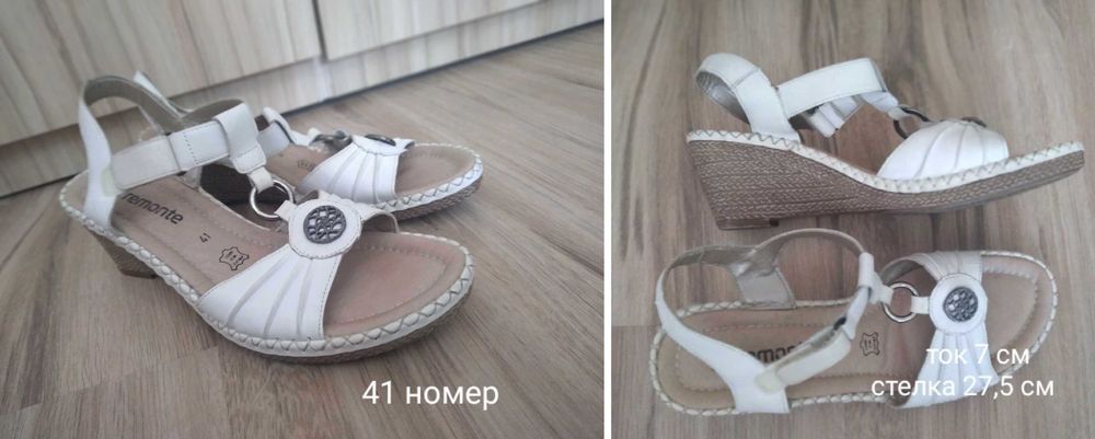 Дамски обувки естествена кожа-41 и 42 номер