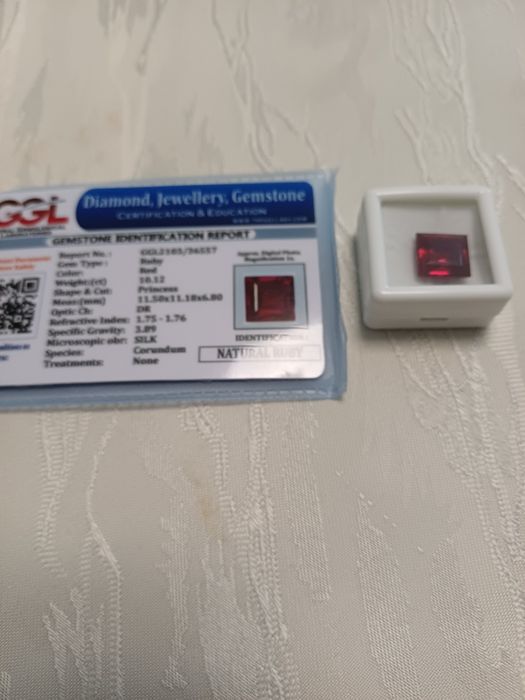 Продавам сертифициран рубин10,12кт