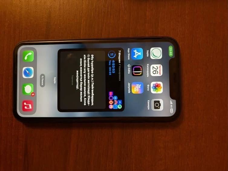 Iphone 11 128гб 2023 года