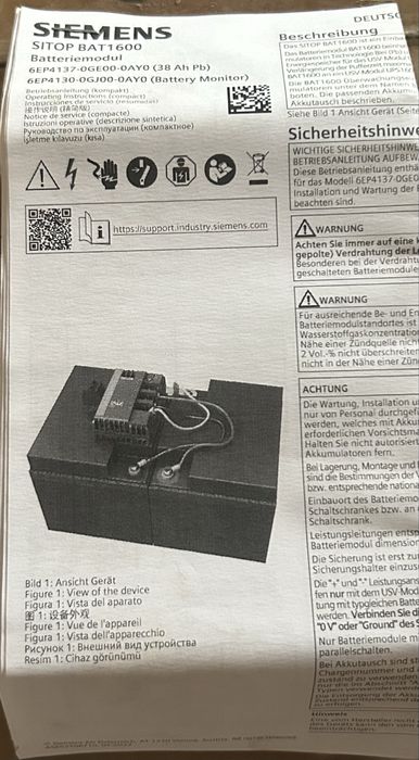 Siemens SITOP BAT1600.