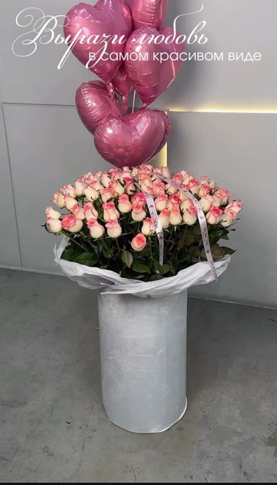 Цветы продам по выгодной цене