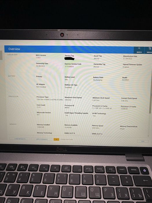 Ноутбук Dell Latitude 5430