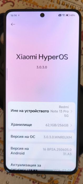 Xiaomi Redmi note 13 pro 5 G