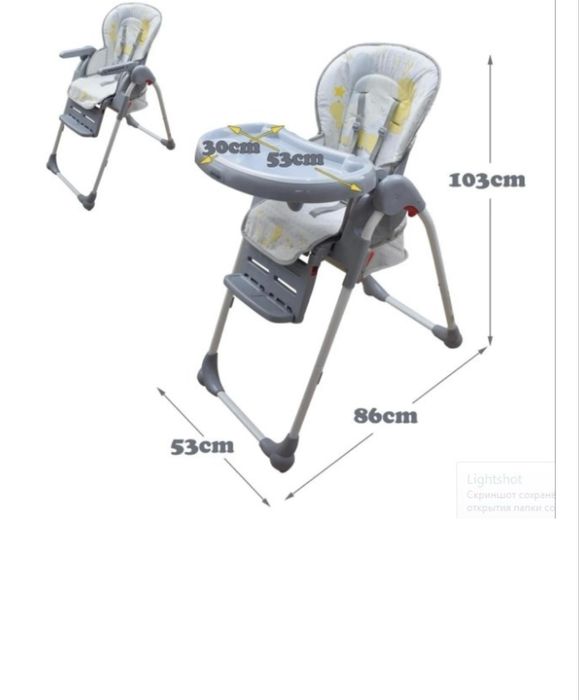 Детский стульчик для кормления SHENMA