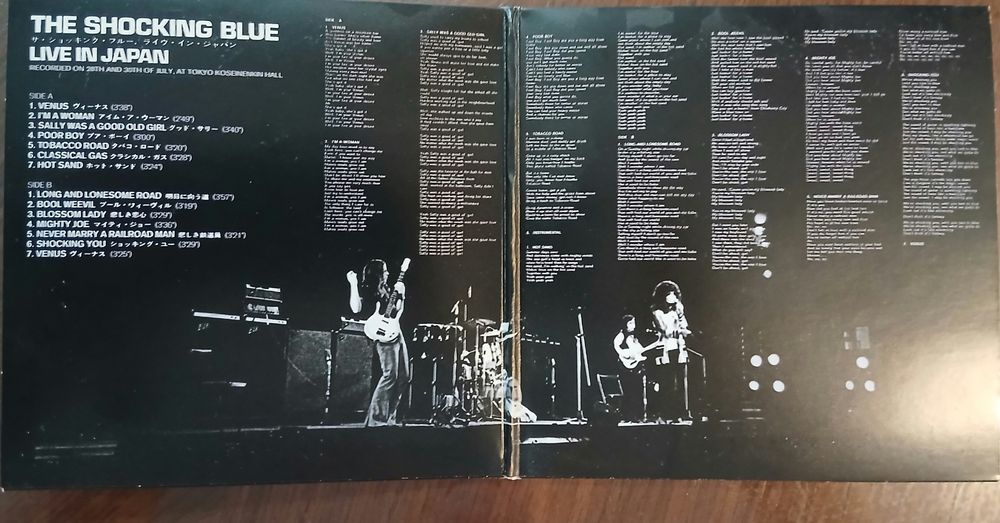 mini-LP, CD Shocking Blue