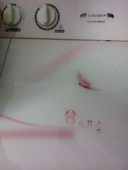 Продажа стиральной машинки Avangard 9 kg model AT9001P