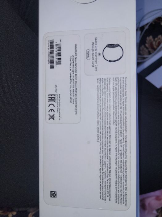 Apple watch Se 40 мм