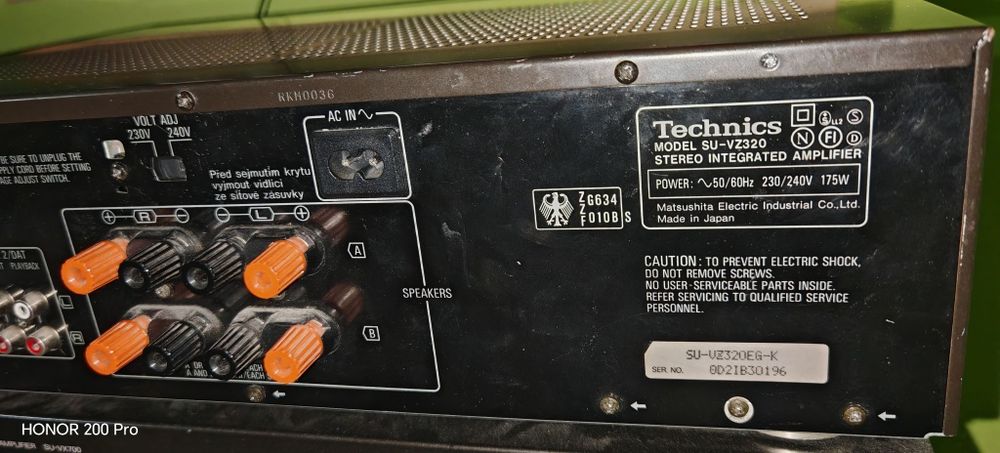 Усилвател Technics SU-VZ320