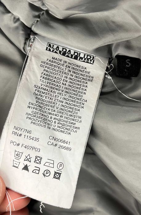 Napapijri Skidoo Rainforest Jacket Мъжко Яке